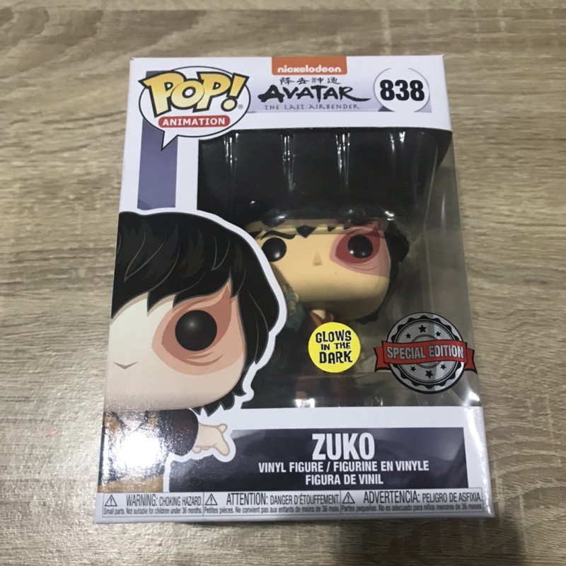 Special Edition Glows In The Dark Funko Pop Nickelodeon Avatar The Last Airbender - Zuko Thndr #838
