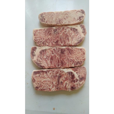 

Sirloin meltiq grade (B) 1kg