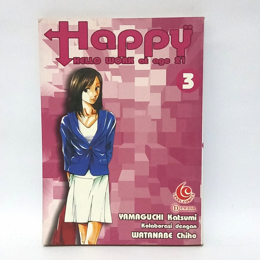 

Komik Happy Hello Work at age 21 Vol 3