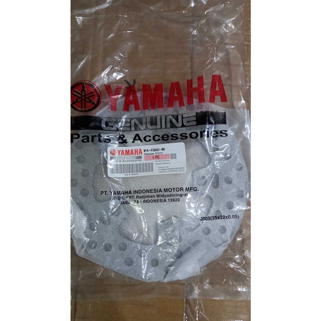Piringan disc Vixion Belakang Piringan cakram Vixion new Belakang