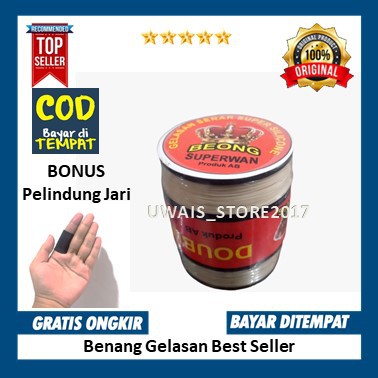 Gelasan Layangan Tajam AB BEONG 0.22 Silicon / Benang Gelasan Tajam