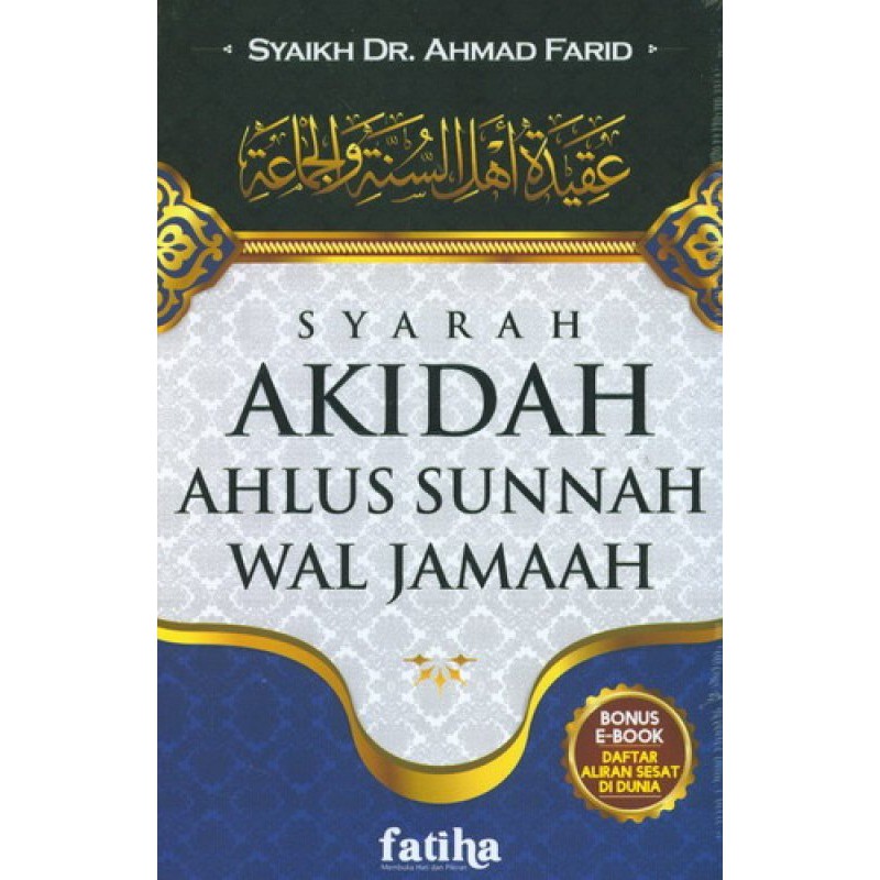 SYARAH AKIDAH AHLUS SUNNAH WAL JAMAAH -PQS