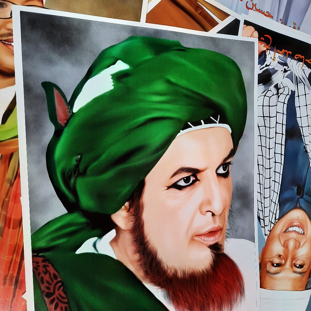 Poster - Syekh Muhammad Hariri - 01