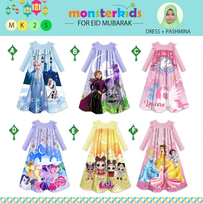 MK25 Gamis dress karakter anak import