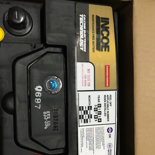 Aki mobil incoe MF 555 59 55 ampere