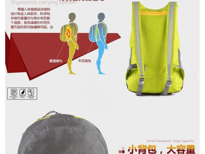 Xinguanhua Tas Gunung Lipat Hiking Camping Waterproof Backpack 17 L