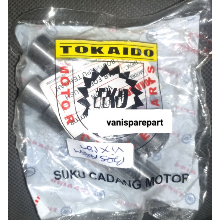 BOS BOSH ARM AREM VIXION