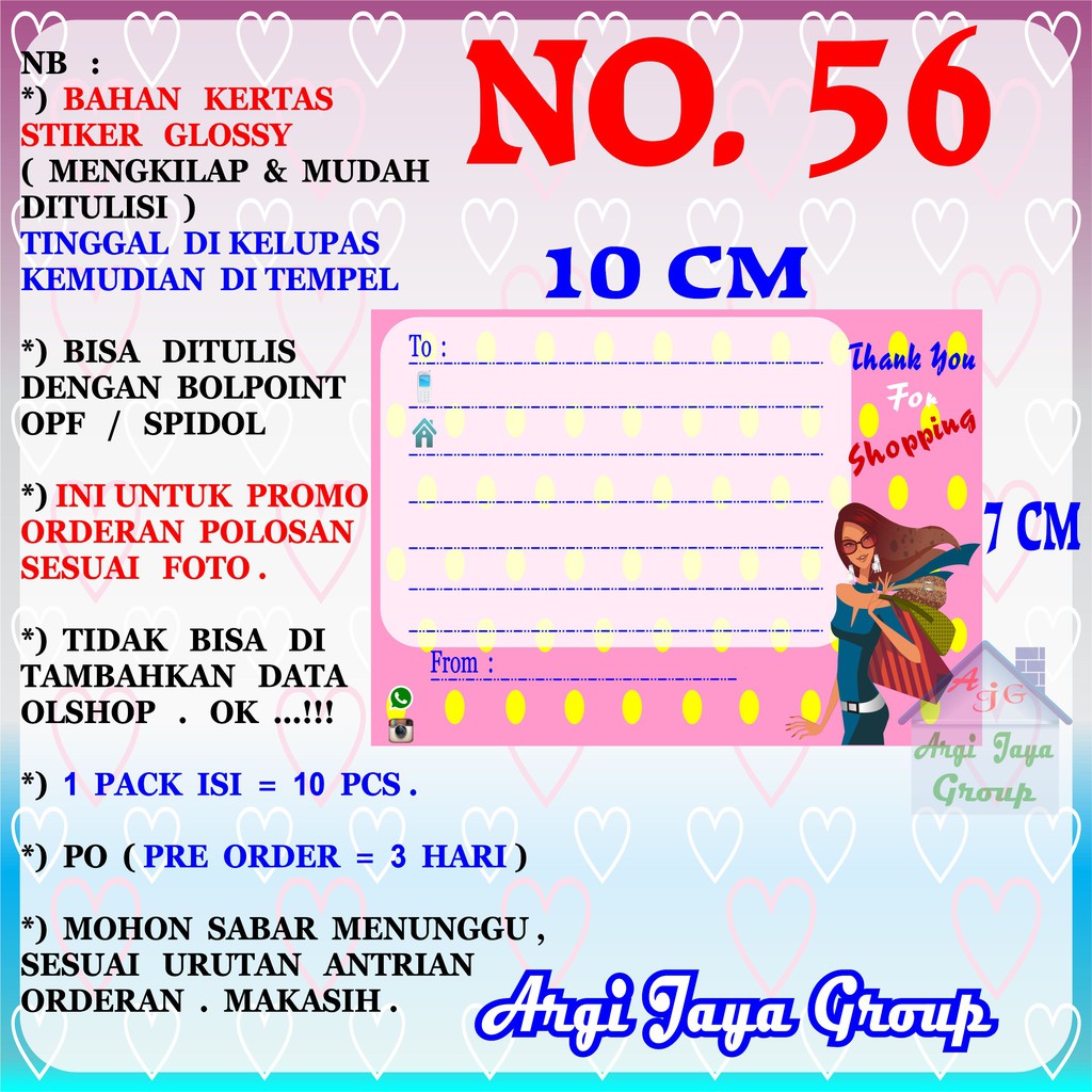 

Promo!Stiker Label Pengiriman Polosan No = 56 (10x7cm) 1 Pack = 10 Pcs