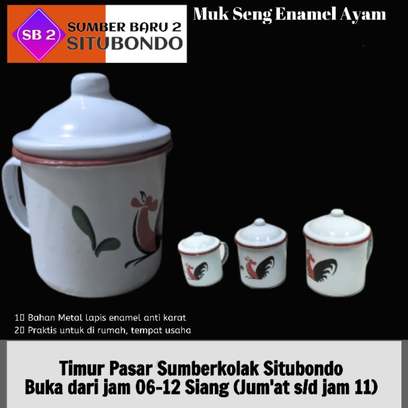 Muk Mug Tutup Seng Enamel Kembang Blirik  Ayam RRT