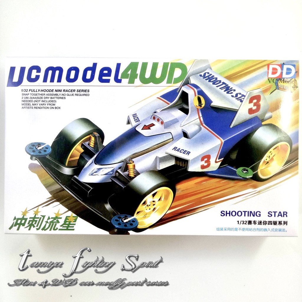 Tamiya DD Shooting Star Mini 4WD Super 1 Chassis VCDASH3