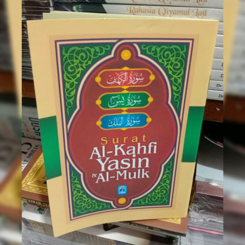 Surat Al Kahfi,Yasin,Al Mulk (Saku)
