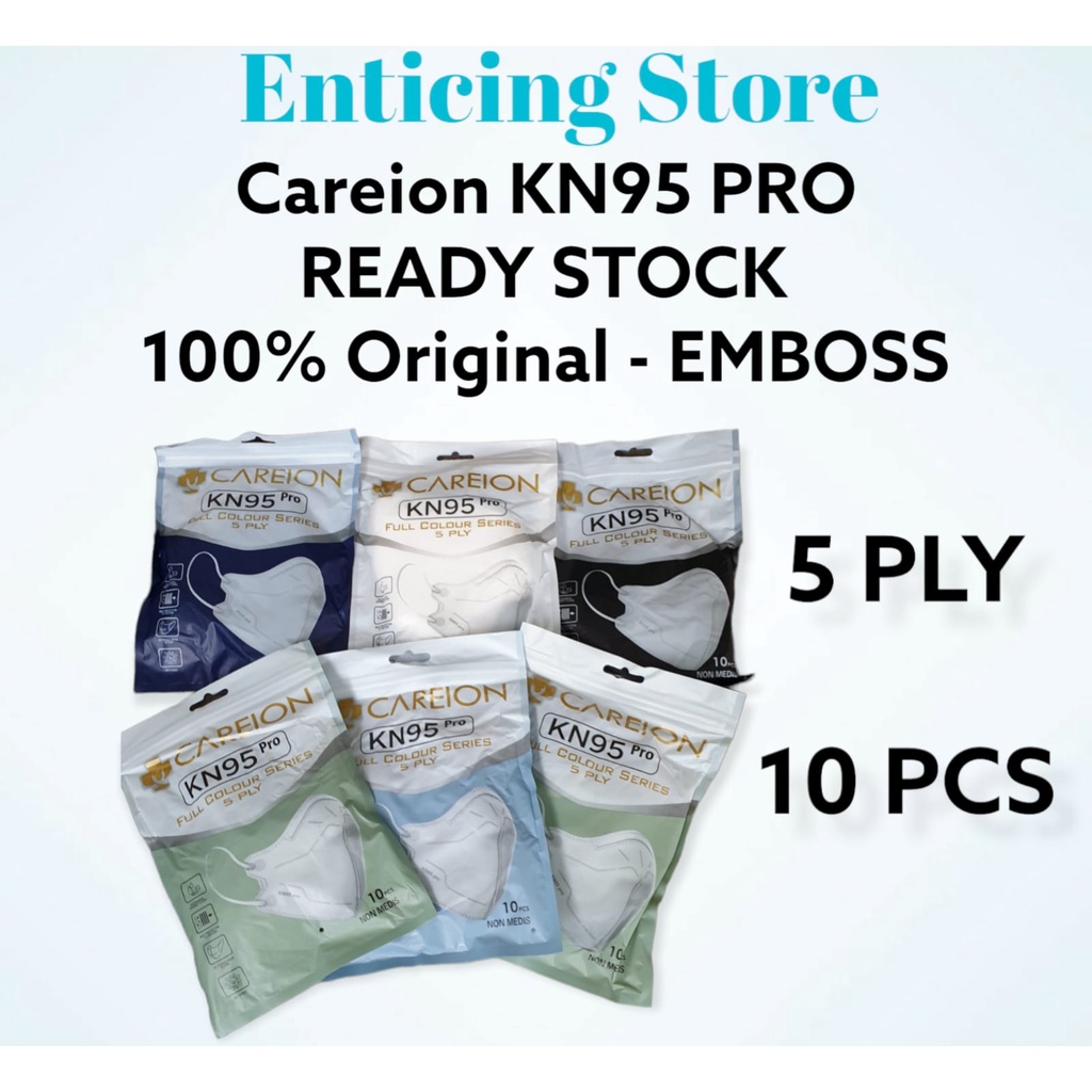 Masker Careion KN95 PRO 5PLY isi 10 PCS Original Emboss