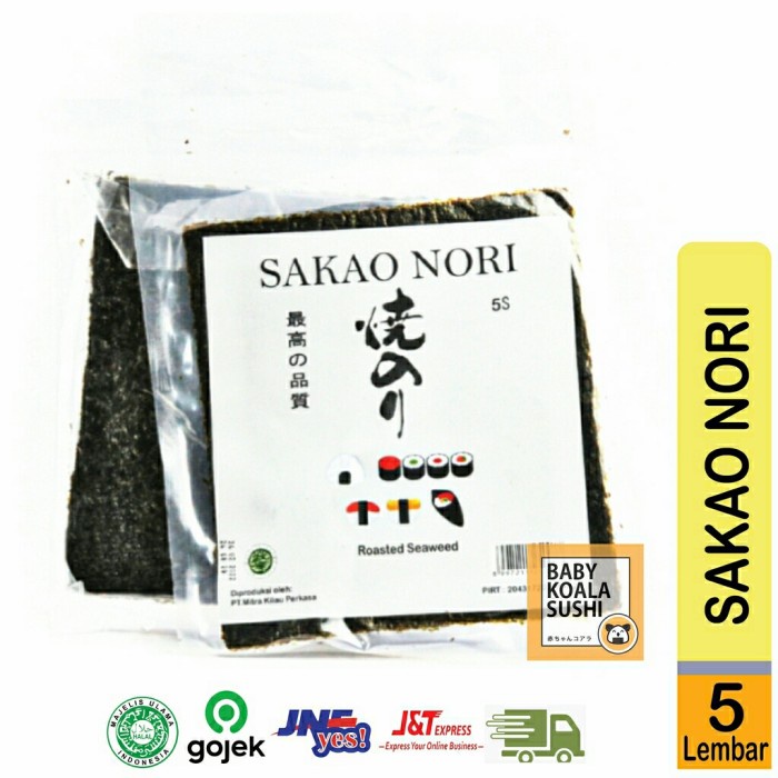 

ds201fs Sakao Nori Sushi 5 Lembar | Sushi Yakinori Seaweed Rumput Laut Gimbab - 5 Lembar Dscscv