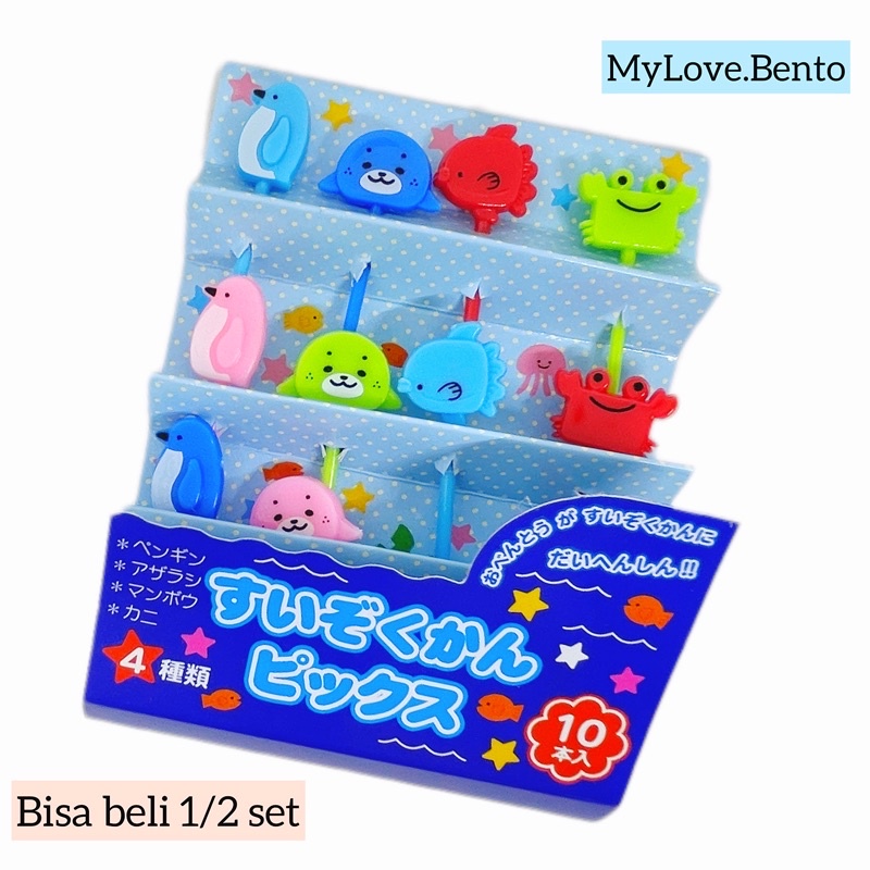 Tusukan Bento Food Pick Foodpick Garpu Bento Tusuk Bento Sea Animals