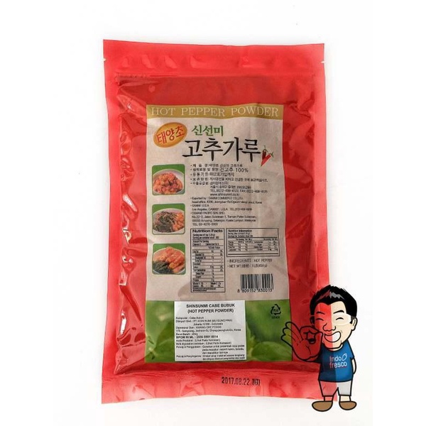 

SHINSUNMI GOCHUGARU CABE BUBUK KOREA/ KOREAN HOT CHILLI POWDER- 450 GR