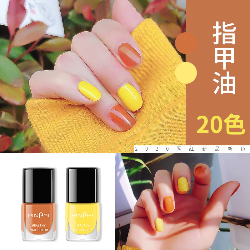 Cat Kuku Nail Polish Pinpai Healthy Nails Color Manicure Tahan Lama Waterproof Quick Dry Non Gel Merah Kuning Biru Hijau Bening Untuk Kuku Kaki Tangan Elegan Cantik