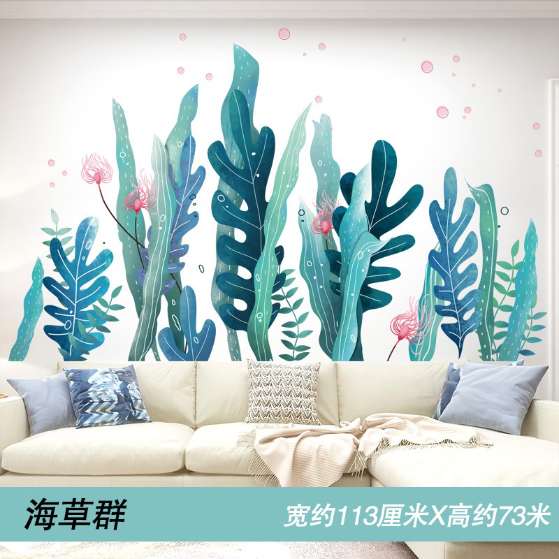 3d Tiga Dimensi Stiker Ruang Tamu Latar Belakang Sofa Stiker Dinding Kamar Tidur Hiasan Dinding Gaya Nordic Wallpaper Menancapkan Shopee Indonesia