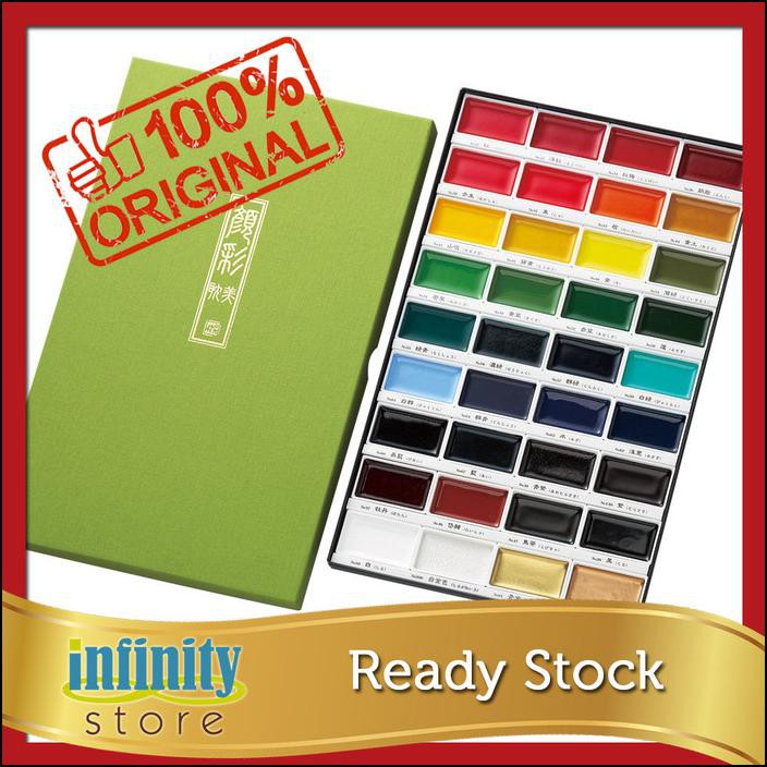 

KURETAKE GANSAI TAMBI 36 WARNA ORIGINAL JEPANG