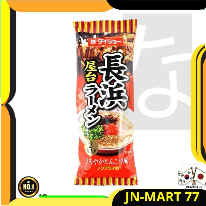 

MAKANAN JEPANG/JAPANESE FOOD/MIE HAKATA RAMEN DAISHO RICH FLAVOR 188 G
