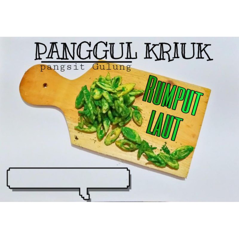 

Panggul Kriuk