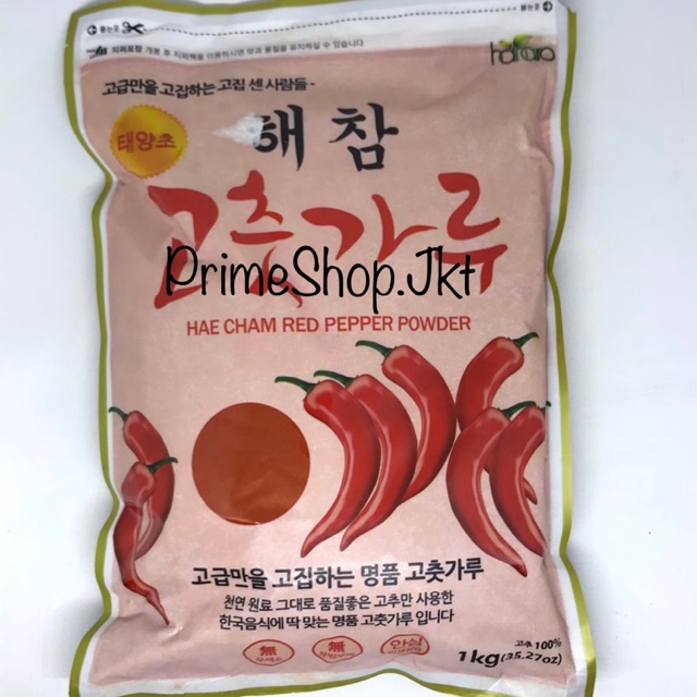 

Gochugaru Hot Pepper Flakes Powder (bubuk cabe kasar / halus ) - isi 1kg