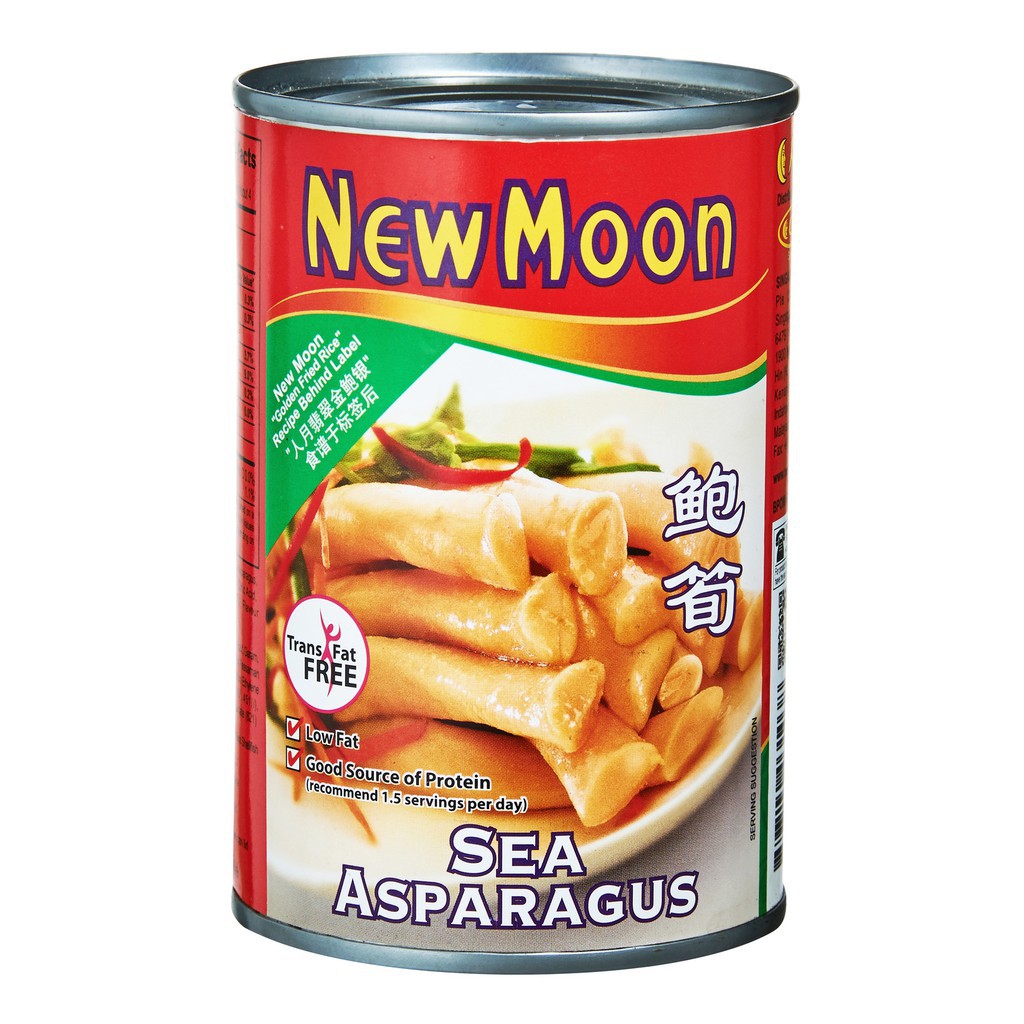 

New Moon Sea Asparagus Newmoon Asparagus 425gr