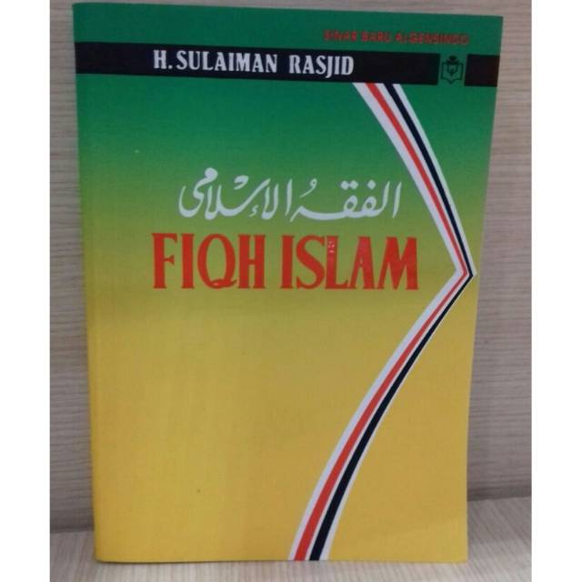 FIQH ISLAM CD.