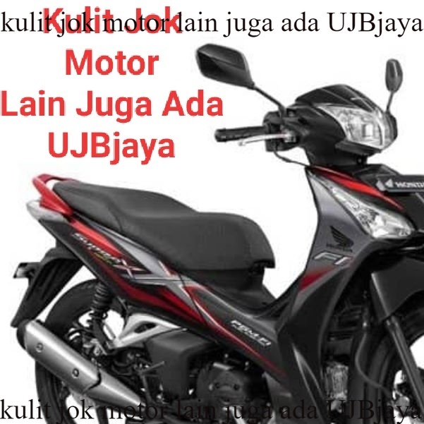 Sarung Jok Motor Supra X 125 Helm In BAHAN ORI Kulit Jok Motor Supra X 125 Helm In K15