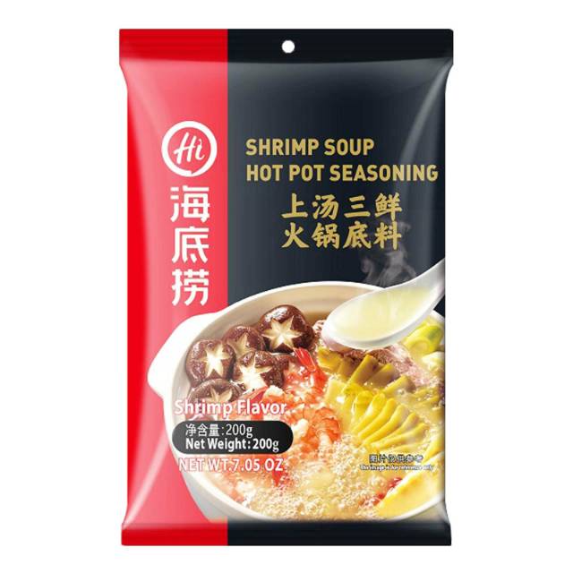 

hai di lao shrimp soup hot pot seasoning