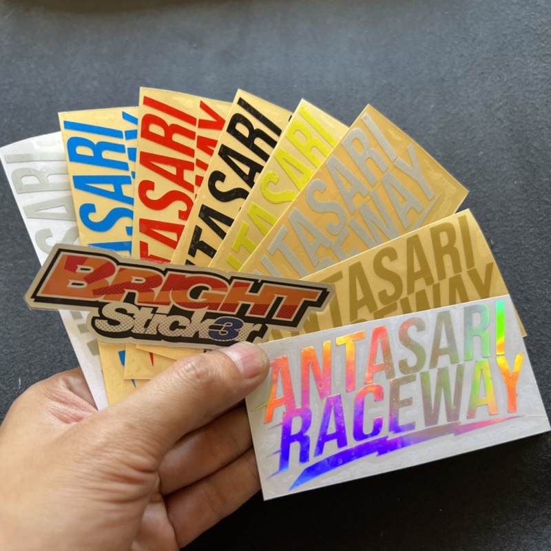 STICKER STIKER ANTASARI RACEWAY CUTTING