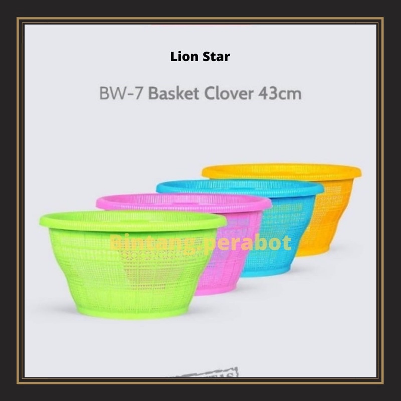 Lion Star BW-7 Basket Clover 43 cm / Wakul Nasi Plastik Besar / Tempat Wadah Keranjang Wakul Bakul N