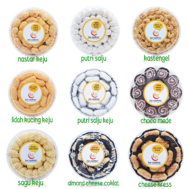

Ina cookies 2023