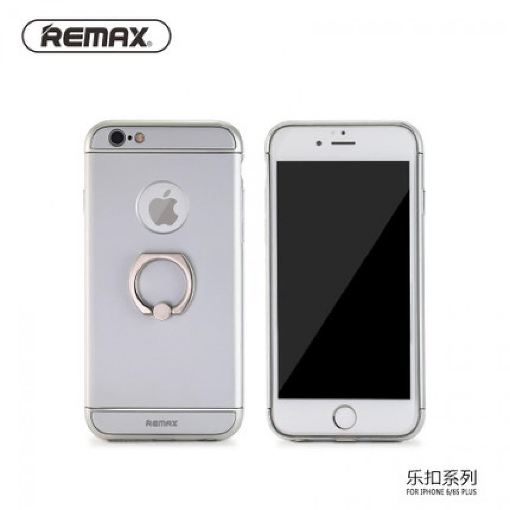 Remax Lock Series Case for iPhone 6/6s/6 Plus/ 6s Plus - Silver