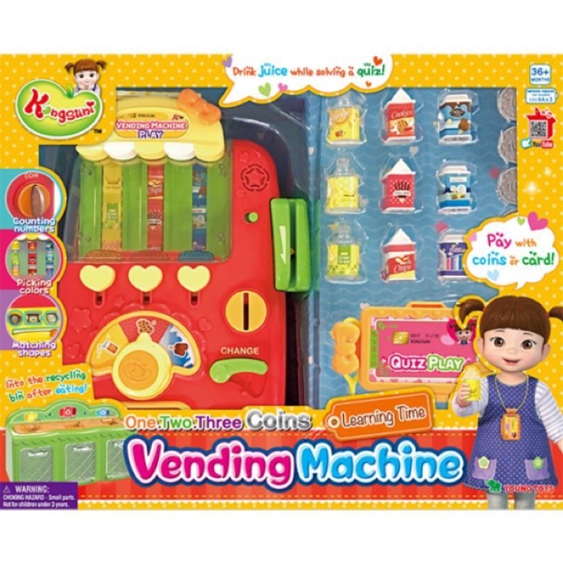 Kongsuni Vending Machine