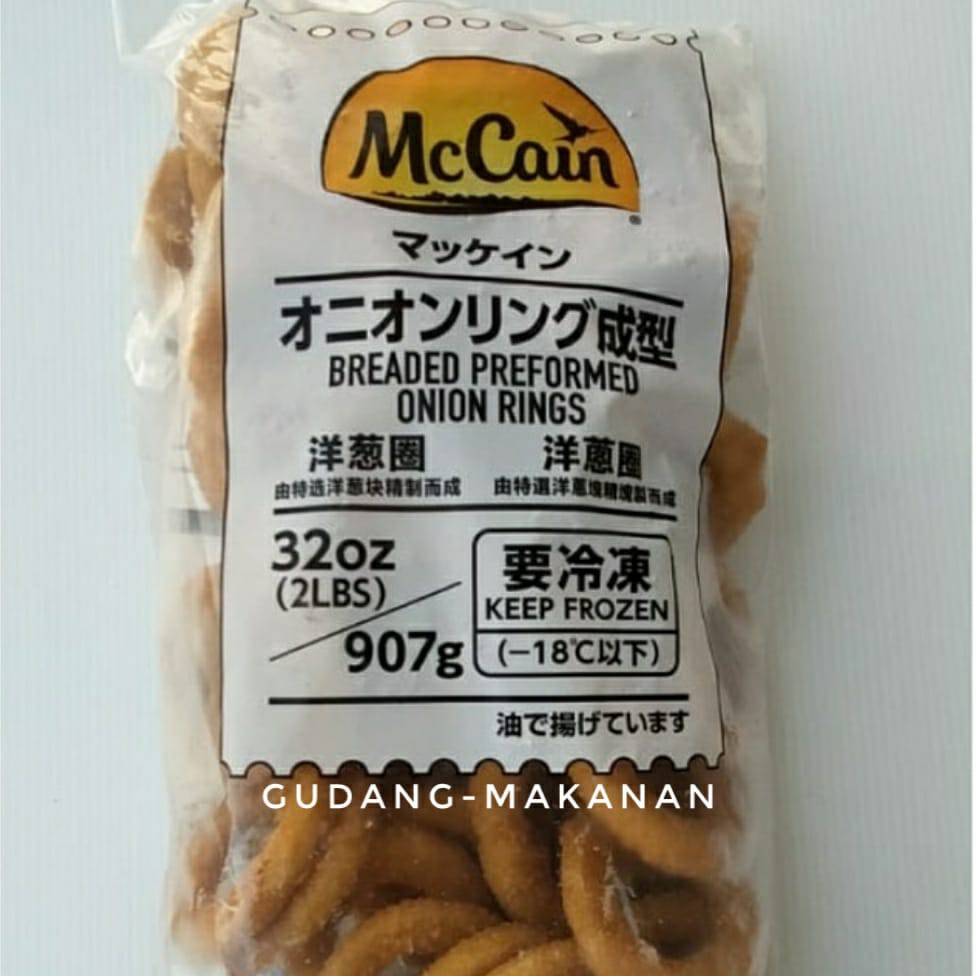 

McCain Onion Rings 907g