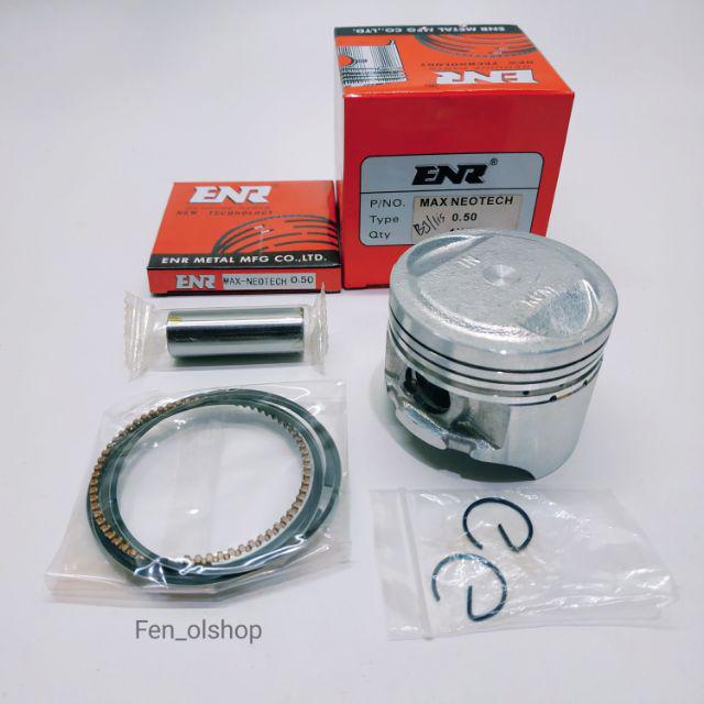 PISTON KIT ENR STD 0.50 100 1.50 GL MAX NEOTECH PIN 15-0.50