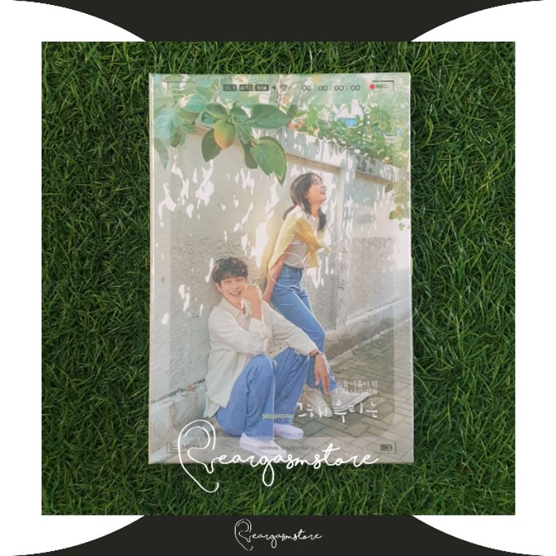 OST - OUR BELOVED SUMMER