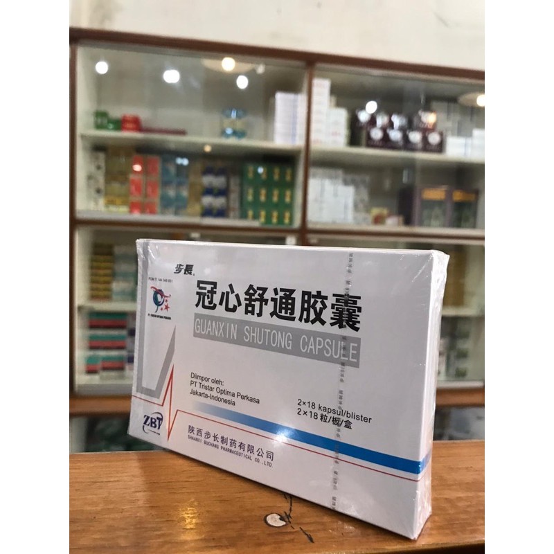 

GUANXI SHUTONG CAPSULE