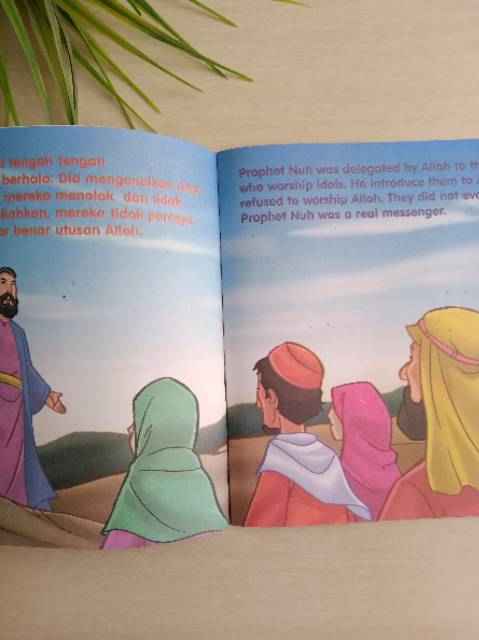 Buku Seri Nabi : Nabi Nuh as