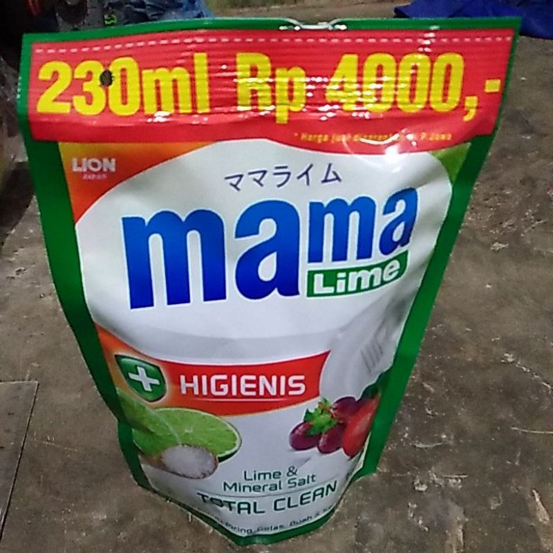 Mama lime