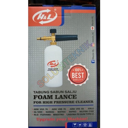Foam Lance HL