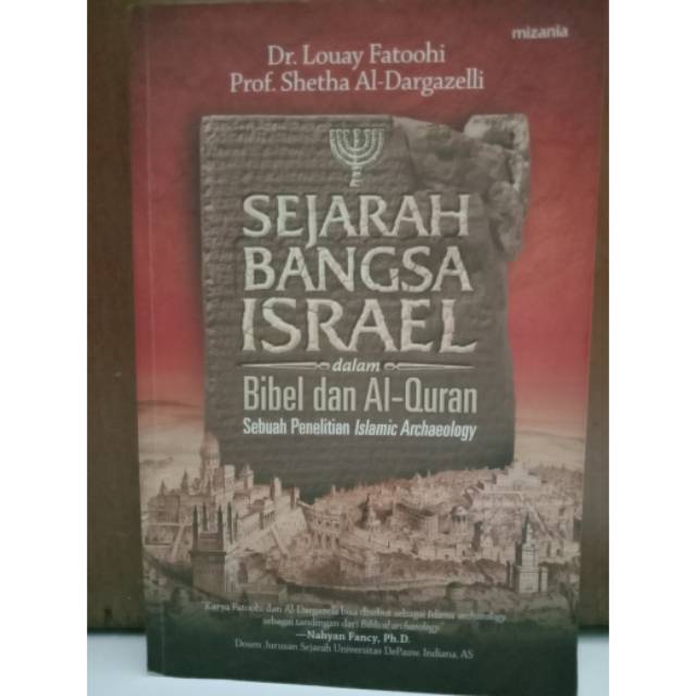 Sejarah bangsa Israel dalam Bibel dan Al Quran