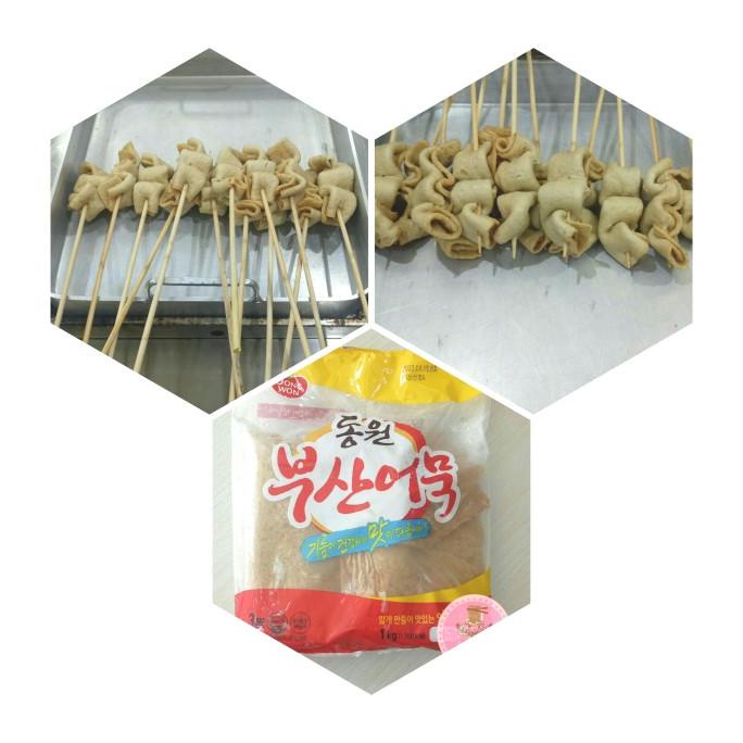 Dongwon Fish Cake - Kue Ikan -Omuk 1 kg