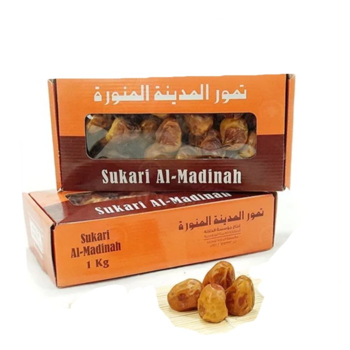 

kurma Madu Sukari 1kg Sukari Alqosim/Madinah