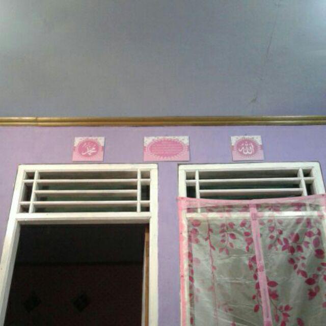 Wooden Projects Walldecor Pajangan Dindin Islamic Shabbychic Allah Muhammad & Ayat Kursi - Lak