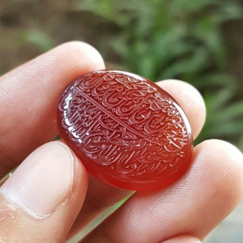 Akik Yaman Ahmar ukiran Ayat Seribu Dinar