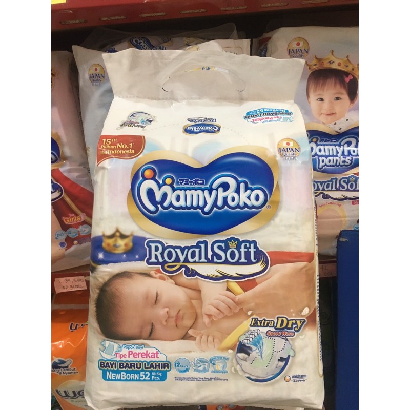 Mamypoko Royal Soft Newborn NBS44/M56