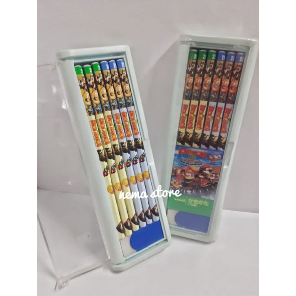 

MITSUBISHI PENSIL 2B SET CASING