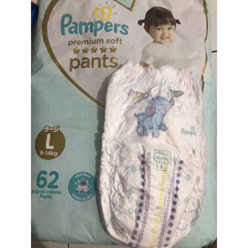 Pampers premium japan sweety silver pants CURAH