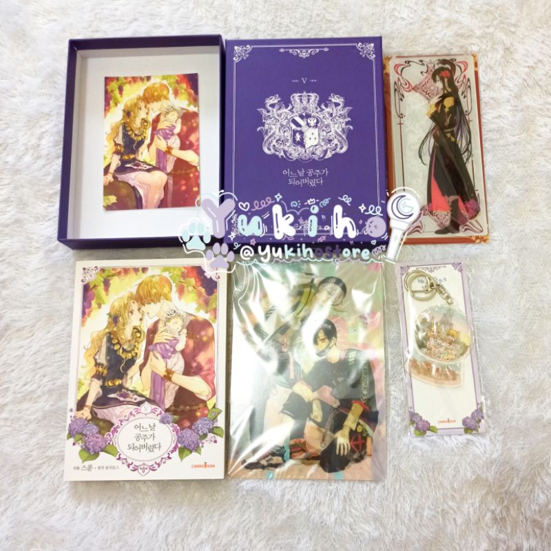 Sharing Suddenly I Became A Princess - Who Made Me A Princess Vol 5 Limited Edition